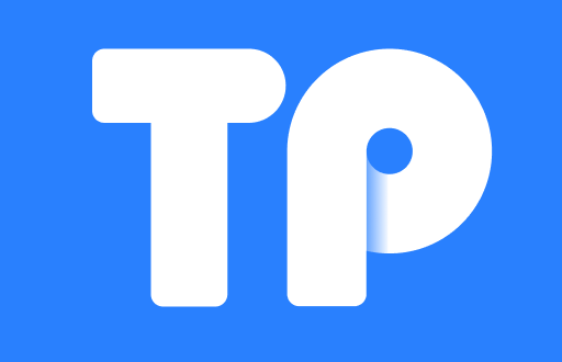TP钱包与交易所的互动：何以成为加密资产的优选